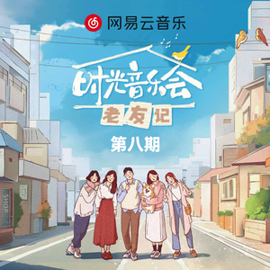 办公室刺激战场一共几集
