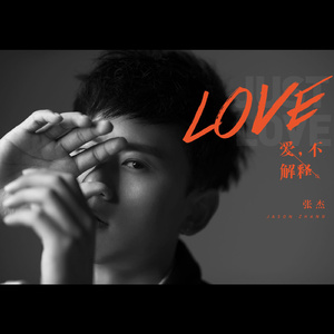 办公室刺激战场一共几集
