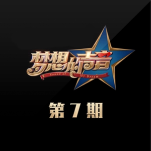 办公室刺激战场一共几集
