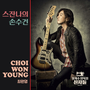 办公室刺激战场一共几集
