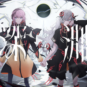 办公室刺激战场一共几集
