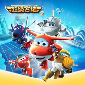 办公室刺激战场一共几集
