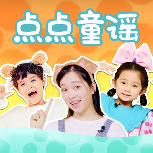 办公室刺激战场一共几集
