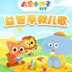 办公室刺激战场一共几集
