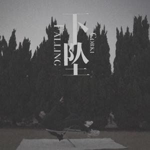 办公室刺激战场一共几集
