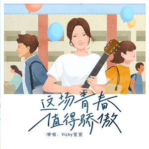 办公室刺激战场一共几集
