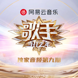 办公室刺激战场一共几集
