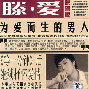 办公室刺激战场一共几集
