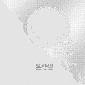 办公室刺激战场一共几集
