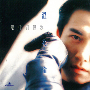 办公室刺激战场一共几集
