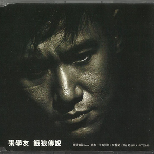 办公室刺激战场一共几集
