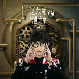 办公室刺激战场一共几集
