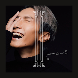 办公室刺激战场一共几集
