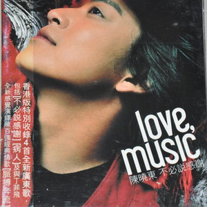 办公室刺激战场一共几集
