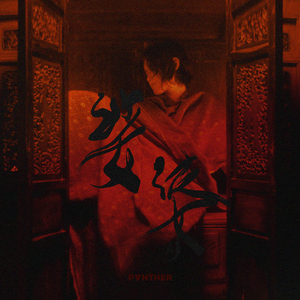 办公室刺激战场一共几集
