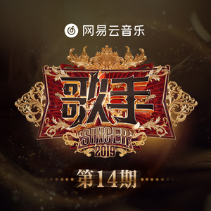 办公室刺激战场一共几集
