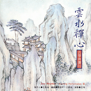 办公室刺激战场一共几集
