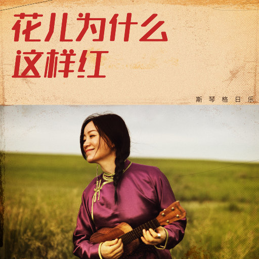 办公室刺激战场一共几集
